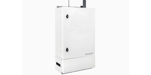 AQM65 Dış Ortam Hava Kalitesi Ölçüm İstasyonu